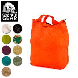 ●GRANITE GEAR グラナイトギア AIR GROCERY BAG エアグロッサリーバッグ 2210900040/2210900240 【ポケッタブル エコバッグ】【メール便・代引不可】