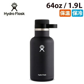 ●【エントリーでP10倍★24日20:00～27日9:59まで】【まとめ買いクーポン配布中】Hydro Flask ハイドロフラスク 64 oz Growler 5089056/890029【ボトル 水筒 アウトドア】