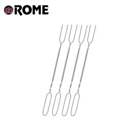 ●Rome Pie Iron ローム Set of 4 Roaster Toaster Forks #RT-12 【BBQ】【CKKR】 BBQ用品 フォーク アウトドア