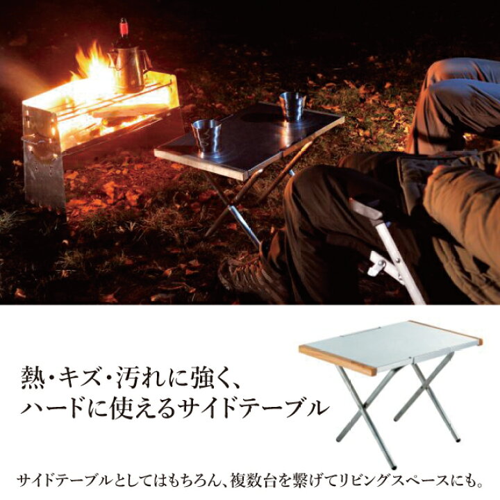 楽天市場】○UNIFLAME ユニフレーム 焚き火テーブル/682104 【UNI-LIKI
