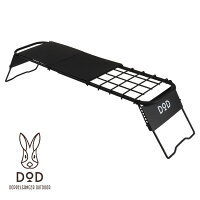 DODドッペルギャンガーテーブル五徳内蔵テーブルOUTDOORCOMPACTKITCHENTABLEソトメシンガーZTB1-567【FUNI】【TABL】キャンプアウトドア