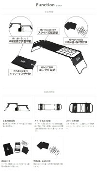 DODドッペルギャンガーテーブル五徳内蔵テーブルOUTDOORCOMPACTKITCHENTABLEソトメシンガーZTB1-567【FUNI】【TABL】キャンプアウトドア