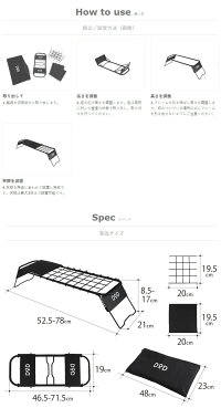DODドッペルギャンガーテーブル五徳内蔵テーブルOUTDOORCOMPACTKITCHENTABLEソトメシンガーZTB1-567【FUNI】【TABL】キャンプアウトドア