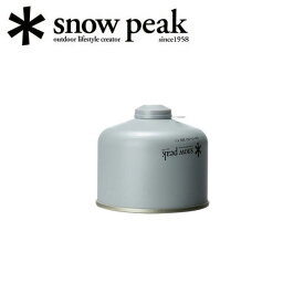 【2/14-16限定クーポン配布中！】●Snow Peak スノーピーク ガスカートリッジ GigaPower Fuel 250 Iso ギガパワーガス250イソ GP-250SR 【BBQ キャンプ アウトドア 燃料】