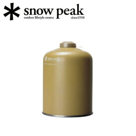【2/14-16限定クーポン配布中！】●Snow Peak スノーピーク ガスカートリッジ GigaPower Fuel 500 Prolso ギガパワーガス500プロイソ GP-500GR 【BBQ キャンプ アウトドア 燃料】
