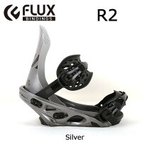2018FLUXフラックスビンディングR2Silver【ビンディング】日本正規品メンズレディースバインディング