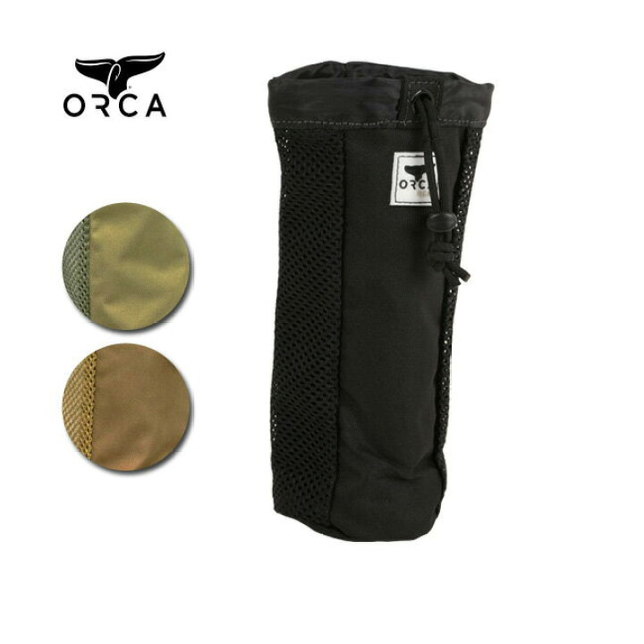 楽天市場】○ORCA オルカ ドリンクホルダー Drink Holder 【ZAKK 