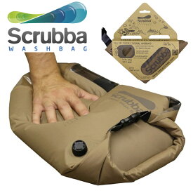 ●Scrubba スクラバ Tactical Wash Bag タクティカルウォッシュバッグコヨーテ/SU002-2/世界最小洗濯機【メール便・代引き不可】