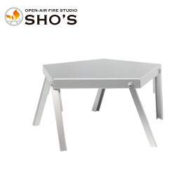●笑's テーブル ALペンタミニテーブル SHO-045-02 【FUNI】【TABL】アウトドア キャンプ テーブル