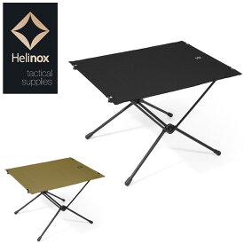 ●Helinox ヘリノックス Tactical Table L タクティカルテーブルL 19752014 【机 キャンプ アウトドア ギア】