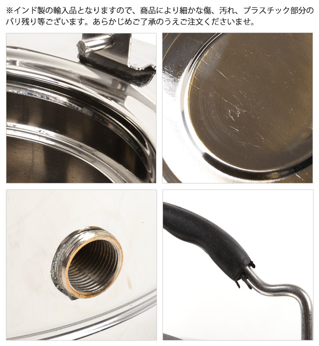 ●MINTAGE ミンテージ ウォータージャグ Water Pot Elegant 10 Litres 【BTLE】 | Highball