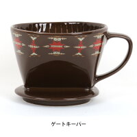 ペンドルトンPENDLETONドリッパーオリジナルドリッパー19378065【雑貨】キッチン調理用品コーヒー