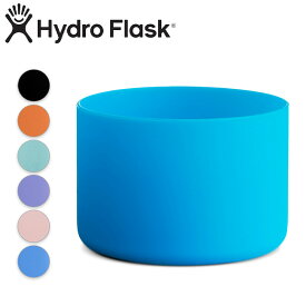 ●Hydro Flask ハイドロフラスク Small Flex Boot 5089007/890007【水筒 ボトル カバー シリコン ボトルアクセサリー】