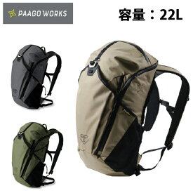 ●PaaGo WORKS パーゴワークス Buddy 22 バディ22 HP202 【リュック アウトドア】
