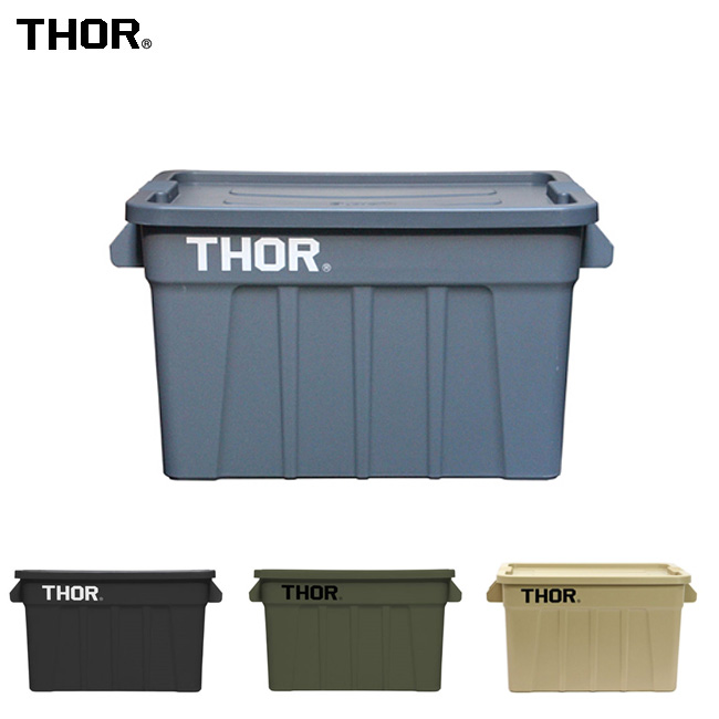●THOR ソー Thor Large Totes With Lid 75L ソーラージトートウィズリッド 75L 329275 3012