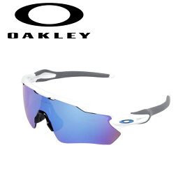 ●【エントリーでP10倍★24日20:00～27日9:59まで】【まとめ買いクーポン配布中】OAKLEY オークリー RADAR EV PATH OO9208-7338 【日本正規品 サングラス 海 アウトドア キャンプ フェス】