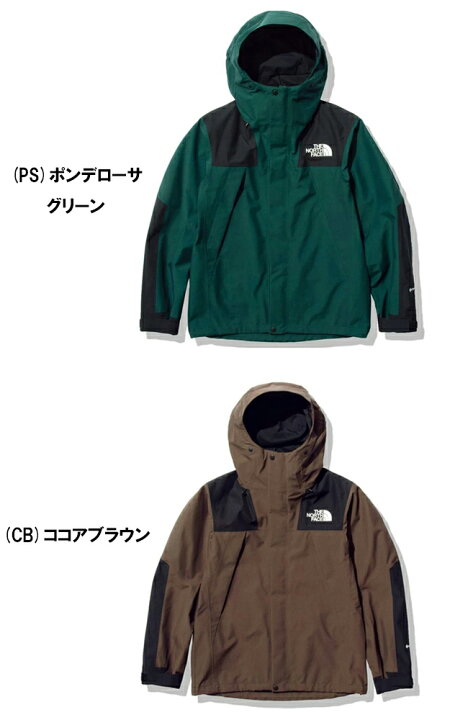 楽天市場】○THE NORTH FACE ザ・ノース・フェイス MOUNTAIN JACKET 