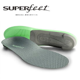 ●SUPERfeet スーパーフィート EVERYDAY Pain Relief Full Length エブリデイペインリリーフ/Casual Pain Relief カジュアルペインリリーフ 【インソール 中敷き 登山 ハイキング ウォーキング】