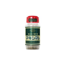 ●中村食肉 マキシマム 【魔法のスパイス 調味料 アウトドア キャンプ 料理】