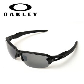 【まとめ買いクーポン配布中】●OAKLEY オークリー Flak 2.0 (Asia Fit) OO9271-2661 【日本正規品 サングラス アジアンフィット 海 アウトドア キャンプ フェス PRIZM 偏光レンズ】