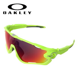 【まとめ買いクーポン配布中】●OAKLEY オークリー JAWBREAKER ジョウブレイカー OO9290-2631 【日本正規品 サングラス 海 アウトドア キャンプ フェス PRIZM】