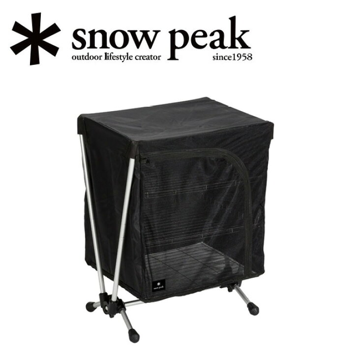 楽天市場】【エントリーP10倍○19日20〜24日1:59まで】Snow Peak 