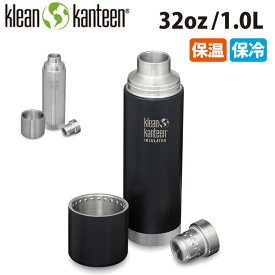 ●klean kanteen　クリーンカンティーン TKPro 1.0L 32oz インスレート【アウトドア/保冷/保温/水筒/ステンレスボトル】