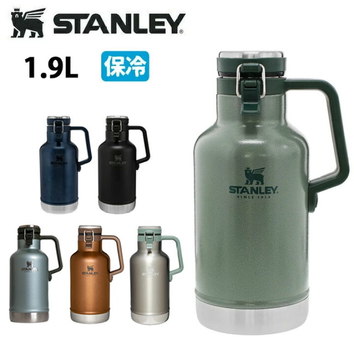 楽天市場】○STANLEY スタンレー クラシック真空グロウラー 1.9L 01941 