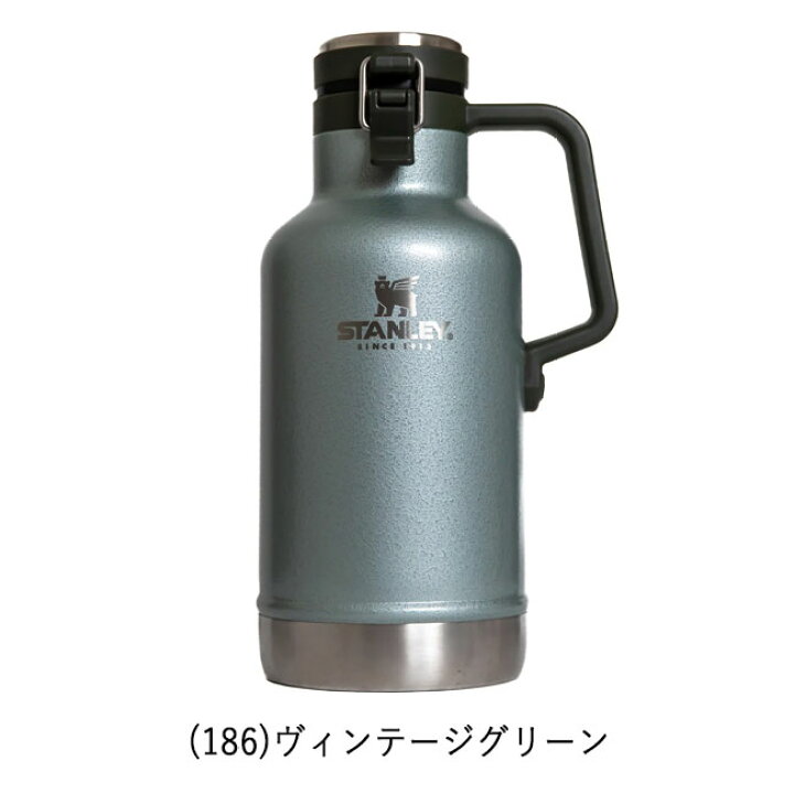 楽天市場】○STANLEY スタンレー クラシック真空グロウラー 1.9L 01941 