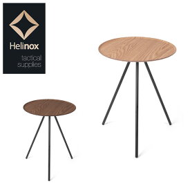 ●Helinox ヘリノックス テーブル　オー　M 19750024 【日本正規品 サイドテーブル シンプル アウトドア】