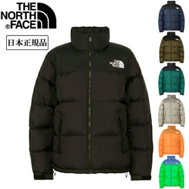 ●【エントリーでP10倍★24日20:00～27日9:59まで】【まとめ買いクーポン配布中】THE NORTH FACE ノースフェイス Nuptse Jacket ヌプシジャケット ND92335 【ユニセックス タウンユース 防寒 アウター アウトドア 日本正規品 ダウン】