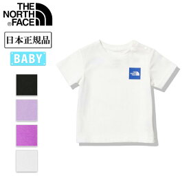 ●THE NORTH FACE ノースフェイス B S/S Small Square Logo Tee ベビーショートスリーブスモールスクエアロゴティー NTB32358 【日本正規品 半袖 乳児 トップス】【メール便・代引不可】