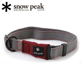 ●Snow Peak スノーピーク犬用首輪 SPソフトカラーL PT-054R 【SP-ETCA】【FUNI】【FZAK】