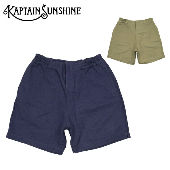 KAPTAIN SUNSHINEキャプテンサンシャインシルクショーツ