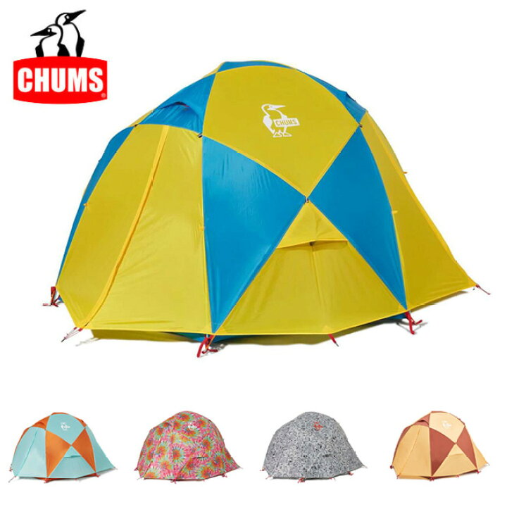 楽天市場】【クーポン配布中】○CHUMS チャムス Booby Bird Nest  