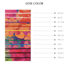 多機種対応手帳型かわいい花柄スマホケース【右開き・左利き対応】本革【送料無料】最新機種iPhoneXperiaGalaxyAQUOSレザーケース布生地リバティ