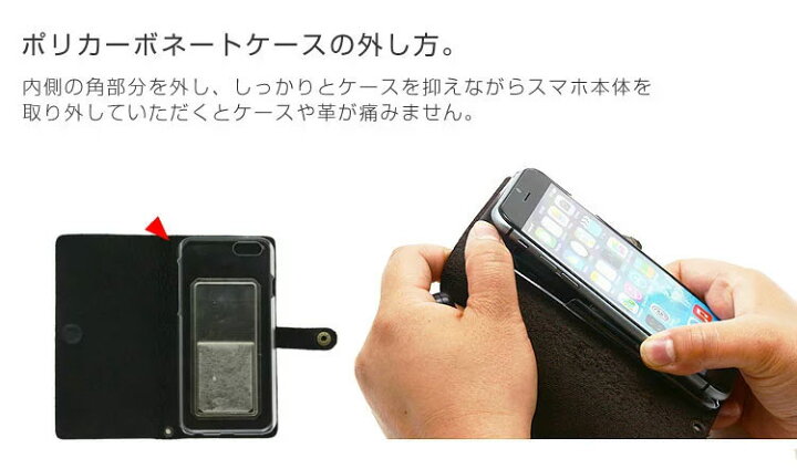楽天市場 Iphone 13 対応 手帳型ケース かわいい スマホケース 手帳型 全機種対応 本革シンプル ソフトオイルレザー ホック スタッズ スライド Iphonese2 ケース おしゃれ 大人女子 大人可愛い Iphone11 革 らくらくホン レザー 金額別 High Camp Factory Store
