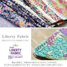 多機種対応手帳型かわいい花柄スマホケース【右開き・左利き対応】本革【送料無料】最新機種iPhoneXperiaGalaxyAQUOSレザーケース布生地リバティ
