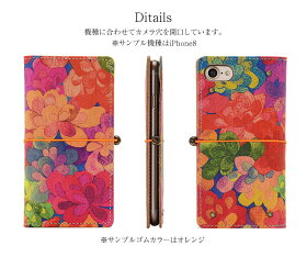 多機種対応手帳型かわいい花柄スマホケース【右開き・左利き対応】本革【送料無料】最新機種iPhoneXperiaGalaxyAQUOSレザーケース布生地リバティ