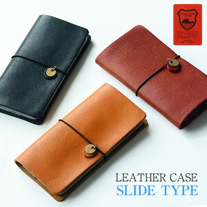 �uiphone 15 �Ή��v�X�}�z�P�[�X �蒠�^ �S�@��Ή� �{�v �u�Ȗ؃��U�[�E���H�[�m�I�C���E�S�����߁E�X���C�h�v �蒠�^�P�[�X ���킢�� �V���v�� iPhonese2 �P�[�X ������� ��l���q ��l����