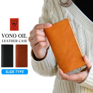 �uiphone 15 �Ή��v�u�Ȗ؃��U�[�E���H�[�m�I�C���E�X���C�h�v �x���g�Ȃ� ���@��Ή� iPhonese2 �P�[�X ������� ���킢�� �V���v�� �X�}�z�P�[�X �蒠�^ �S�@��Ή� �{�v ��l���q ��l���� 