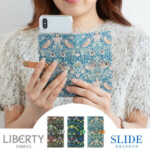 uiphone 15 ΉvX}zP[X 蒠^ S@Ή {v 킢 ԕ uoeBEStrawberry Thief Xgx[V[tEXChv Vv P[X  l Ȗ؃U[ gуP[