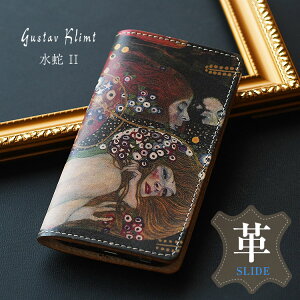 uiphone 15 ΉvG X}zP[X 蒠^ S@Ή {v uOX^tENgE2EXChviPhoneX 蒠^P[X  lq l Xperia AQUOS Galaxyv gуP[X Vv