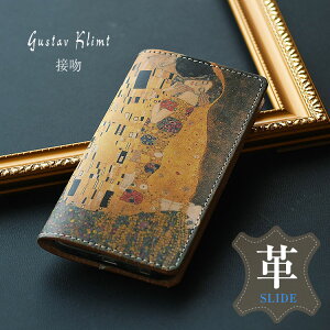 uiphone 15 ΉvX}zP[X 蒠^ S@Ή {v G uOX^tENgEڕEXChviPhoneX 蒠^P[X  lq l Xperia AQUOS Galaxyv gуP[X Vv