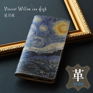 u̓ Mtgv uiphone 15 ΉvutBZgEt@ESbzijEXChv X}zP[X 蒠^ S@Ή {v G iPhone8 P[X 蒠^  lq l 