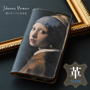 uiphone 15 ΉvG X}zP[X 蒠^ S@Ή {vunlXEtF[E^[ȍEXChviPhoneX 蒠^P[X  lq l Xperia AQUOS Galaxyv 