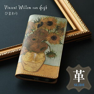 uiphone 15 ΉvG utBZgEt@ESbzEЂ܂EXChv iPhone8 P[X  lq l iPhoneX Xperia AQUOS Galaxy v gуP[X Vv X}zP[X 蒠