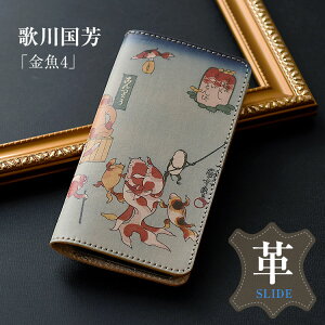 uiphone 15 ΉvX}zP[X 蒠^ S@Ή {v Gu̐썑FE.ver4EXChviPhoneX 蒠^P[X  lq l iPhone8 Xperia AQUOS Galaxy v gуP[X Vv