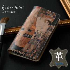 uiphone 15 ΉvG X}zP[X 蒠^ S@Ή {vuOX^tENgEl̎OKiEXChviPhoneX 蒠^P[X  lq l Xperia AQUOS Galaxy v gуP[