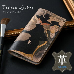 uiphone 15 ΉvX}zP[X 蒠^ S@Ή {v G uAEhEgD[[Y=[gbNEEfB@EW|lEXChviPhoneX 蒠^P[X  lq l